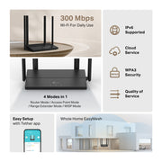 TP-Link TL-WR846N – Routeur WiFi 300 Mbps Maroc – image 4