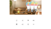 EZVIZ CS-HAL-LB1 – Ampoule LED Connectée – image 5